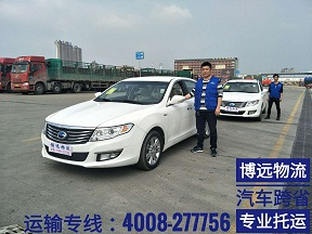 ʡ܇\ݔ4008-277756.jpg